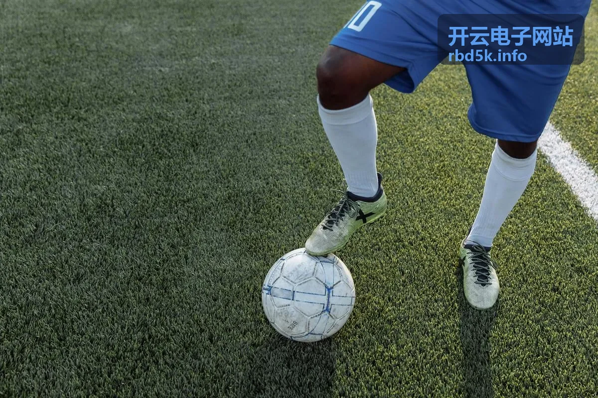 开云电子云控系统数据链路技术文章封面